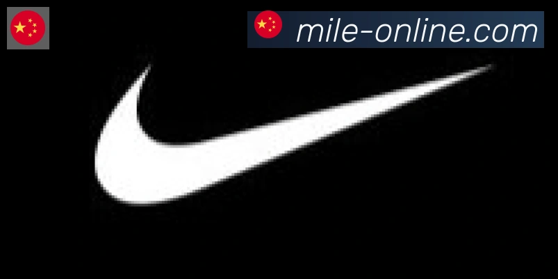米乐体育合作伙伴